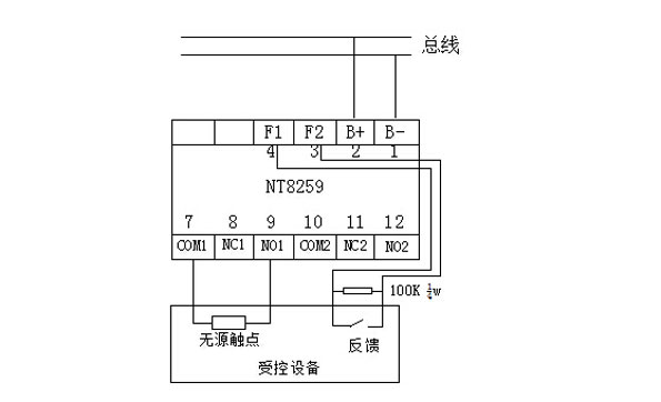 尼特NT8259輸入輸出模塊無源控制設(shè)備電路圖
